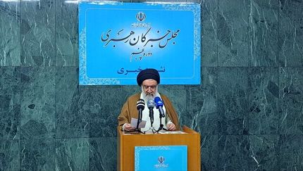 آغاز به کار ششمین دوره مجلس خبرگان از خرداد ۱۴۰۳