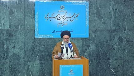 آغاز به کار ششمین دوره مجلس خبرگان از خرداد ۱۴۰۳