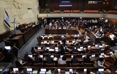 تصویب طرح انحلال پارلمان اسرائیل