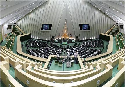  آغاز جلسه علنی/ گزارش سرپرست مرکز پژوهش‌ها درباره جهش تولید در دستور کار