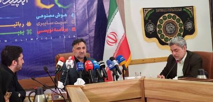 سازمان ملی هوش مصنوعی افتتاح می‌شود