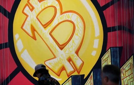  جایگاه پنجم ایران در تولید بیت کوین در جهان