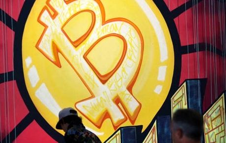  جایگاه پنجم ایران در تولید بیت کوین در جهان