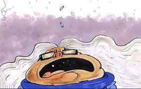 آخرین وضعیت استقلال و شفر!