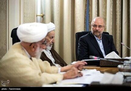 نامه قالیباف به آیت‌الله جنتی