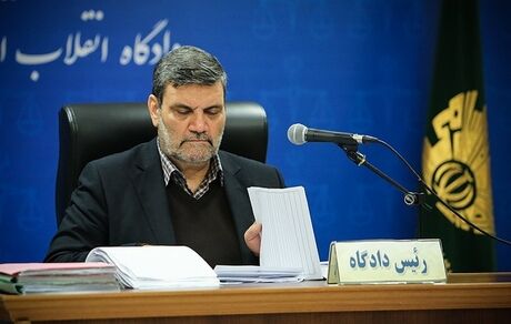 دومین جلسه دادگاه «گروه عظام» آغاز شد 
