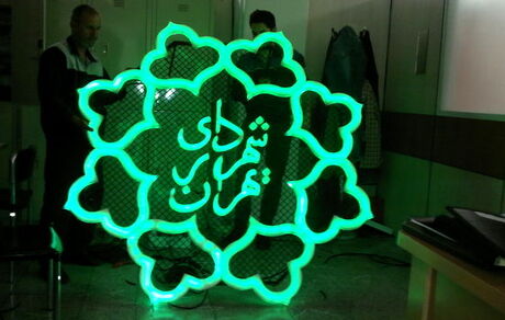 درگیری شهرداری تهران و نماینده مجلس بر سر واردات اتوبوس دست دوم!