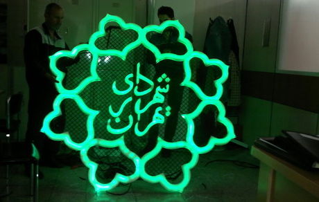 درگیری شهرداری تهران و نماینده مجلس بر سر واردات اتوبوس دست دوم!