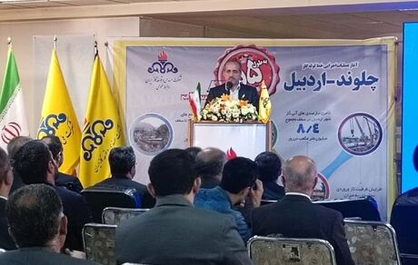 خط دوم انتقال گاز اردبیل افتتاح شد