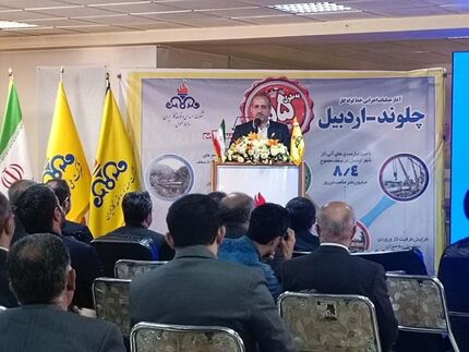 خط دوم انتقال گاز اردبیل افتتاح شد