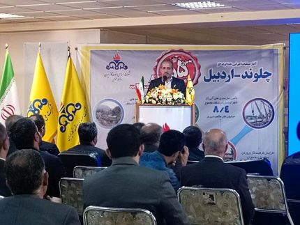 خط دوم انتقال گاز اردبیل افتتاح شد