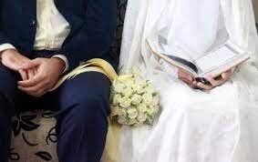 هشدار نسبت به عدم ثبت «رسمی» ازدواج در پی تعیین «حق ثبت»/۳۲ میلیون حق ثبت برای ۱۱۰ سکه مهریه؟!