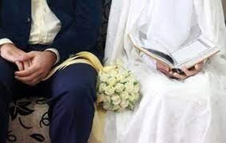 هشدار نسبت به عدم ثبت «رسمی» ازدواج در پی تعیین «حق ثبت»/۳۲ میلیون حق ثبت برای ۱۱۰ سکه مهریه؟!