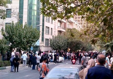 تسنیم: تجمعات اعتراضی پراکنده در برخی نقاط تهران