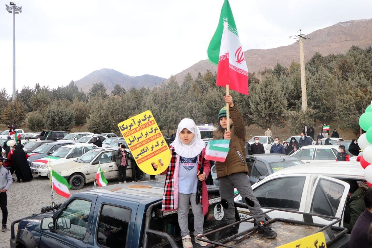 مراسم راهپیمایی ٢٢ بهمن در نقاط مختلف کشور