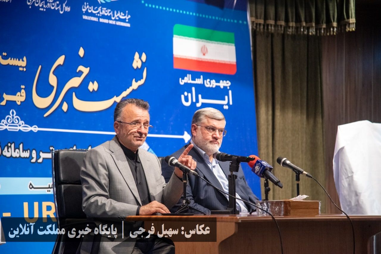 حضور پرتعداد خبرنگاران آذربایجان‌غربی در نشست خبری والیبال قهرمانی مردان آسیا در روز خبرنگار
