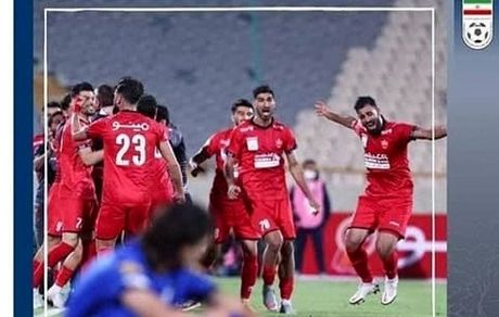 جنجال دوباره فدراسیون فوتبال / کمپین اعتراضی استقلالی‌ها شکل گرفت