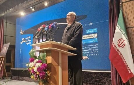 قطعی‌شدن مجوز احداث خوابگاه ۳۰۰۰ نفره برای دانشجو معلمان دانشگاه شهیدرجایی