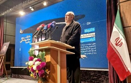 قطعی‌شدن مجوز احداث خوابگاه ۳۰۰۰ نفره برای دانشجو معلمان دانشگاه شهیدرجایی