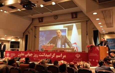 سهم بخش تعاون از اقتصاد کشور کمتر از ۱۰ درصد است