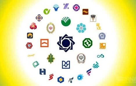 آخرین وضعیت ۴ بانکی مختل شده بعد از حمله سایبری