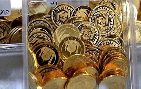 سقوط آزاد قیمت سکه در بازار/ طلا گرمی ۵۶۹ هزار تومان