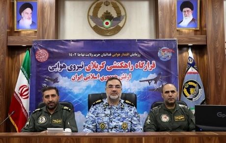 آغاز یازدهمین رزمایش اقتدار هوایی «فدائیان حریم ولایت»