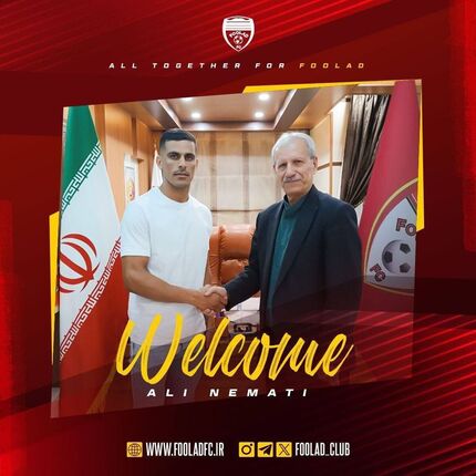 فولاد خوزستان مدافع پرسپولیس را به خدمت گرفت