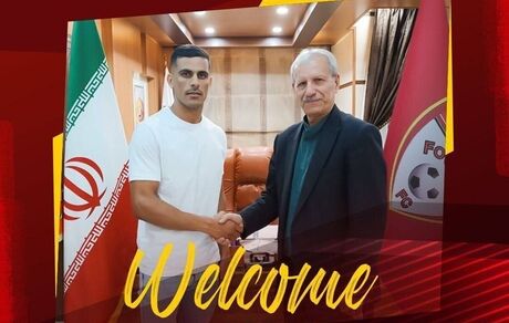 فولاد خوزستان مدافع پرسپولیس را به خدمت گرفت
