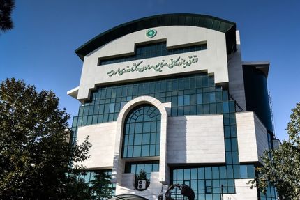 اعلام نتایج انتخابات اتاق بازرگانی ارومیه