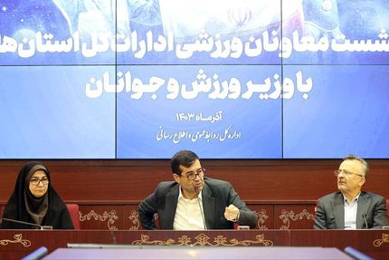 وزیر ورزش و جوانان: هیات‌های ورزشی کم و بدون فعالیت را منحل کنید / مردم را به ورزش بدبین نکنید