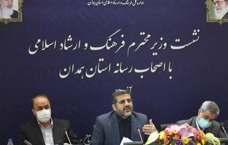 لایحه نظام جامع رسانه‌‌ای در کشور تدوین خواهدشد