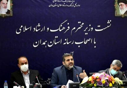 لایحه نظام جامع رسانه‌‌ای در کشور تدوین خواهدشد
