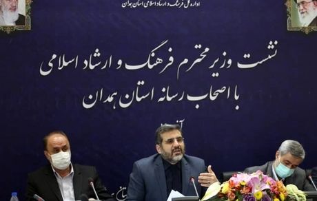 لایحه نظام جامع رسانه‌‌ای در کشور تدوین خواهدشد