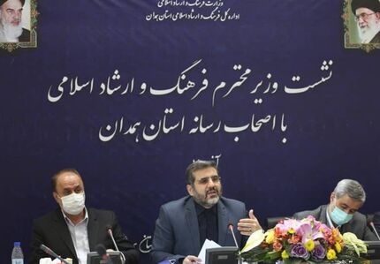 لایحه نظام جامع رسانه‌‌ای در کشور تدوین خواهدشد