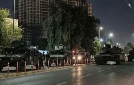 بازداشت ۲۰ سیاستمدار و نماینده پارلمان دولت سابق عراق