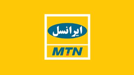 اختلال مشترکان ایرانسل برطرف شد