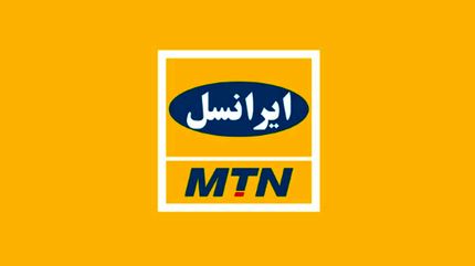 اختلال مشترکان ایرانسل برطرف شد