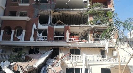 علت انفجار بندرعباس اعلام شد