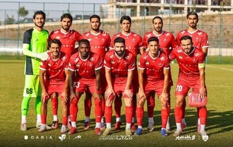 برد پرگل پرسپولیس مقابل قهرمان لیگ دسته یک ترکیه
