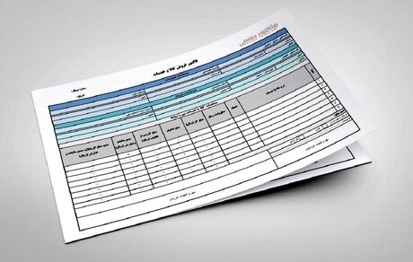 فاکتور کاغذی اعتباری ندارد
