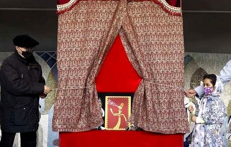 پوستر هجدهمین جشنواره نمایش عروسکی رونمایی شد
