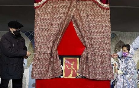 پوستر هجدهمین جشنواره نمایش عروسکی رونمایی شد