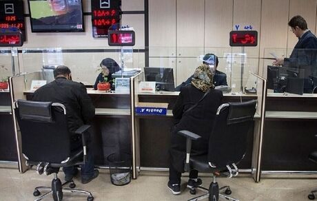 رفع مغایرت‌ باقیمانده حساب‌های مشتریان بانک ملی تا ۱۷ مرداد