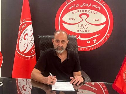 اکبر میثاقیان سرمربی سپیدرود شد