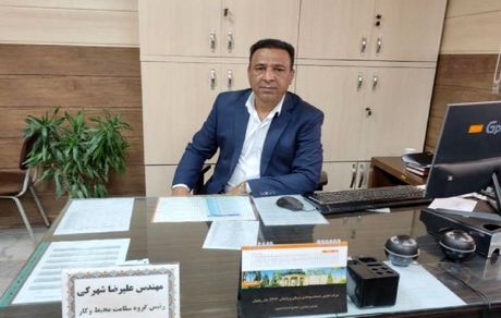 کاهش سن مصرف دخانیات، زنگ خطری برای خانواده‌هاست