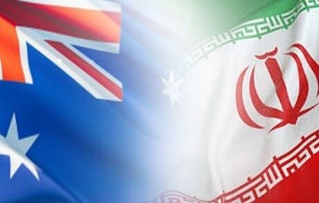 ایران، کاردار استرالیا را احضار کرد