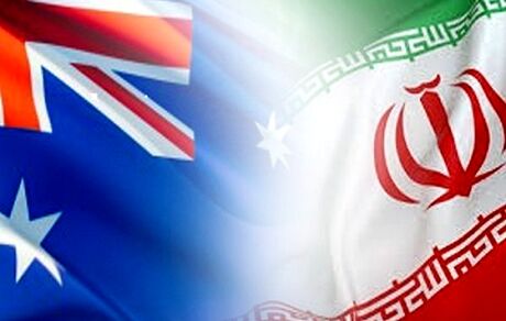 ایران، کاردار استرالیا را احضار کرد