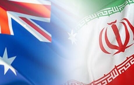 ایران، کاردار استرالیا را احضار کرد