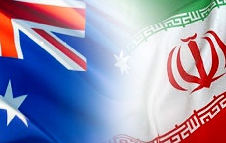 ایران، کاردار استرالیا را احضار کرد